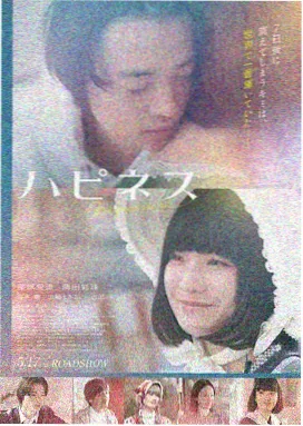久久电影天堂 盗梦空间